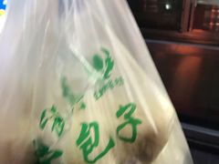-郑家包子牛肉拉面(尚勤路店)