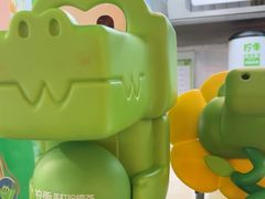 -柠季·手打柠檬茶(静安大悦城北座B1店 )