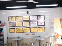 -劈柴院锅贴(沈阳路店)