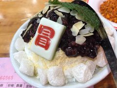 年糕椰子冰-冒椒火辣(太古里店)