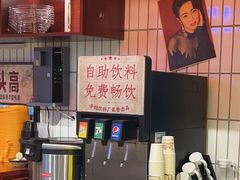 -李炮称盘麻辣烫(江宁同曦店)