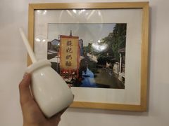-苏妃奶酪(平江路店)