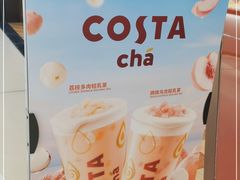 -COSTA COFFEE(天通苑华联店)