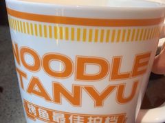 -探鱼·鲜青椒爽麻烤鱼(领展购物广场店)