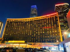 -北京中国大饭店