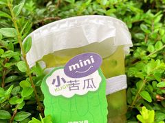 -炖物24章·顺时轻养茶(黄龙店)