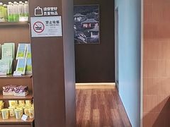 -奈雪的茶(南山大冲一期店)