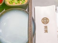 -湊湊火锅·茶憩(合生汇购物中心店)