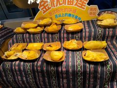 -欢乐牧场主题自助料理(西丽宝能店)