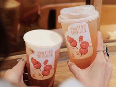 -CoCo都可(白石洲店)