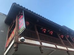 -沙县小吃文化城