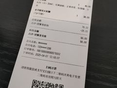 -M Stand(西安大悦城店)