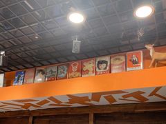 -囍福咖啡(这有山店)