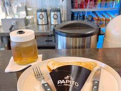 -PAPITO(泰兴路店)