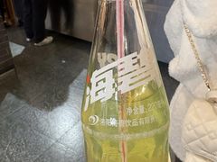 -小街天府(西工小街店)