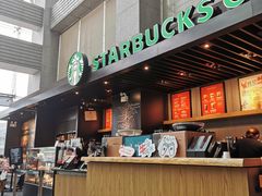 -星巴克(浙江省人民医院店)