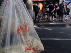 -袁大头包子(光华路店)