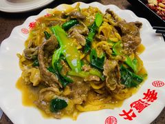 湿炒牛河-幸运牛汕头小黄牛牛肉火锅(梅林店)