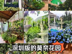 -Lamant Manor已闻花名關於藍