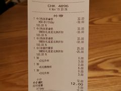 -星巴克(苏州昆山花桥游站店)