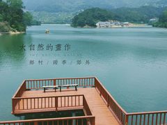 -望天湖