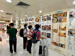 -津津飯堂