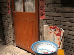 -和平菓局(王府井店)