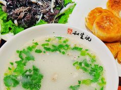 -和生记牛肉火勺店(汇兴家园店)