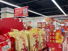 -北京华联购物中心(天通苑店)