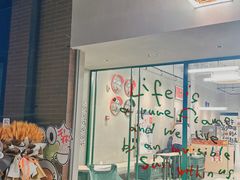 -虎伢Fuuya!咖啡煎饼(陆家嘴波特营店)