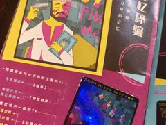 -魔方密室·解谜挑战(静安店)
