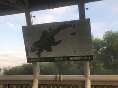 -梅峰山地公园