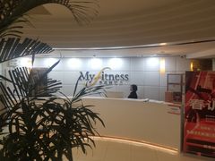 -美菲特健身(华贸店)