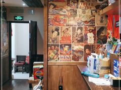 -春草居酒屋·晴子の店