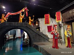 -余姚博物馆