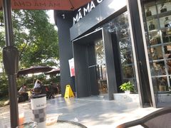 -MAMACHA妈妈茶(岳麓山店)