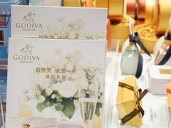 -GODIVA(国际金融中心店)
