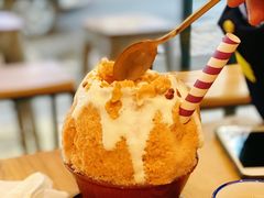 -WONDER ICE 萬得冰田(建設路总店)