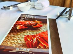 -苏浙总会(国金中心店)