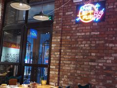 -那些年记忆烧烤