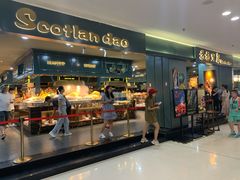 门面-苏格里岛自助海鲜烤肉(青秀万达店)