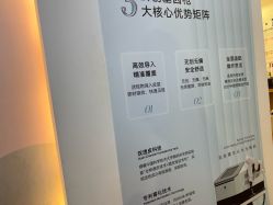 -梵茜儿·头道汤养生馆