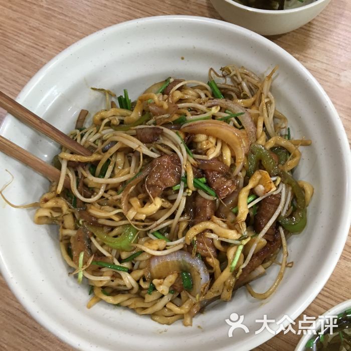 面道-图片-临海市美食-大众点评网