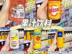 -KKV(重庆东原悦荟主力店)