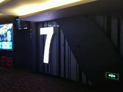-万达影城(开福万达广场IMAX店)