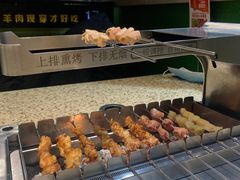 -丰茂烤串(全国首店)