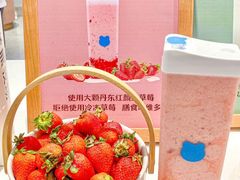 -兰熊鲜奶(西直门凯德mall店)