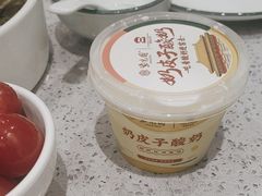 -紫光园·烤鸭(紫燕中路店)