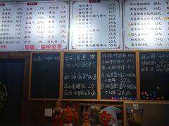 -何太太馄饨面铺(大浒东苑店)