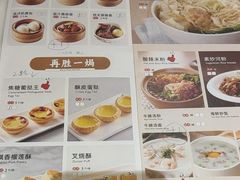 -万龙洲海鲜(南新仓店)